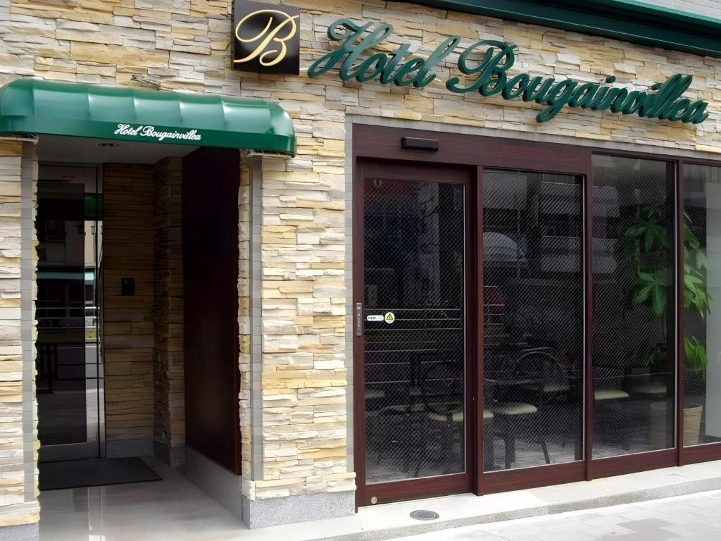 Hotel Bougainvillea Minowa Tokió Kültér fotó